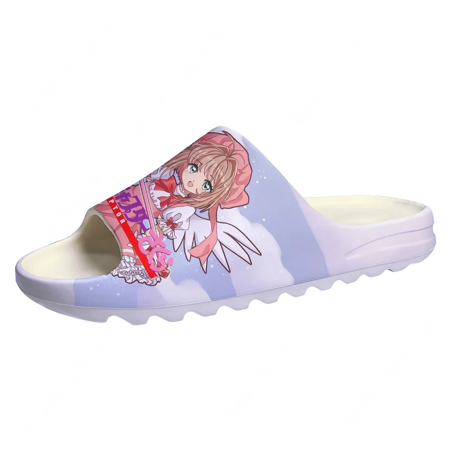 Men Shoes On - Cardcaptor Sakura Custom Made Soft Sole