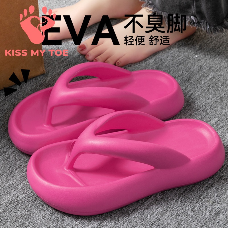 Men Shoes On - New Soft Slippers Women Men Couple