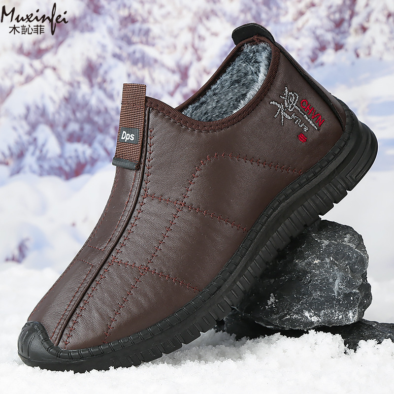 Men'S Shoes Dockers - Winter Men's Cotton Shoes Warm Plush