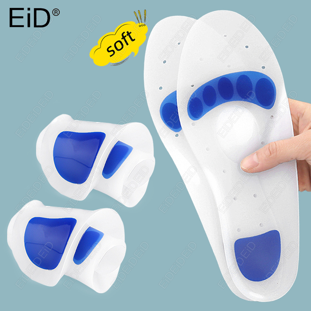 EID Orthopedic Silicone Gel In - Men'S Shoes For Plantar Fasciitis review and price