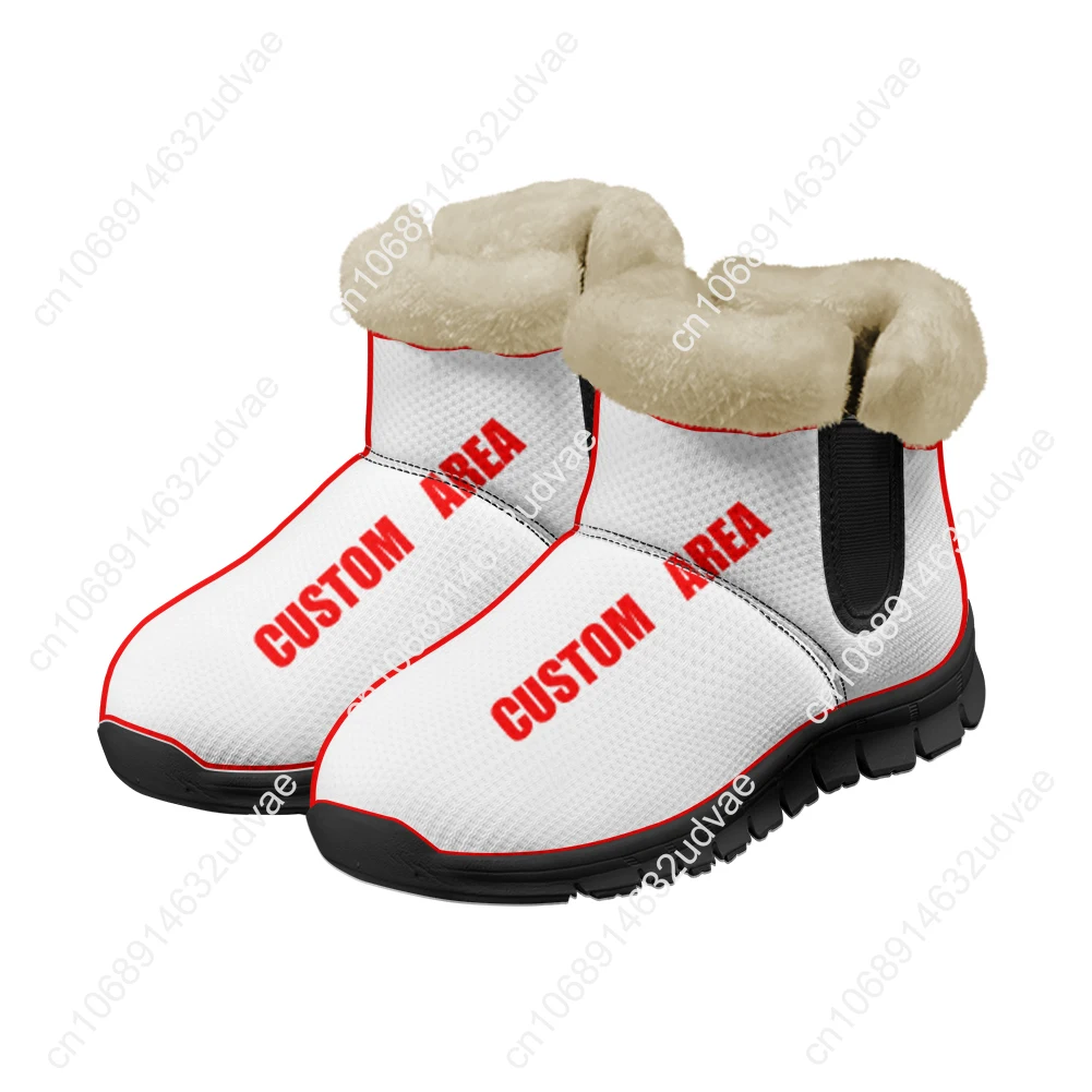 Lana Del Rey Singer Plush Shoe - Men Shoes Casual review and price