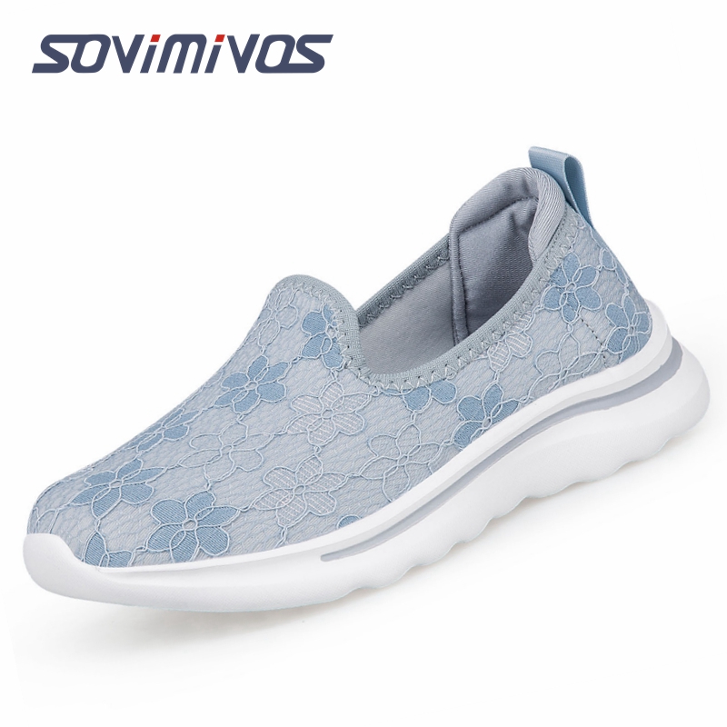 High Quality Women Flat Shoes  - Mesh Trainer Breathable review and price