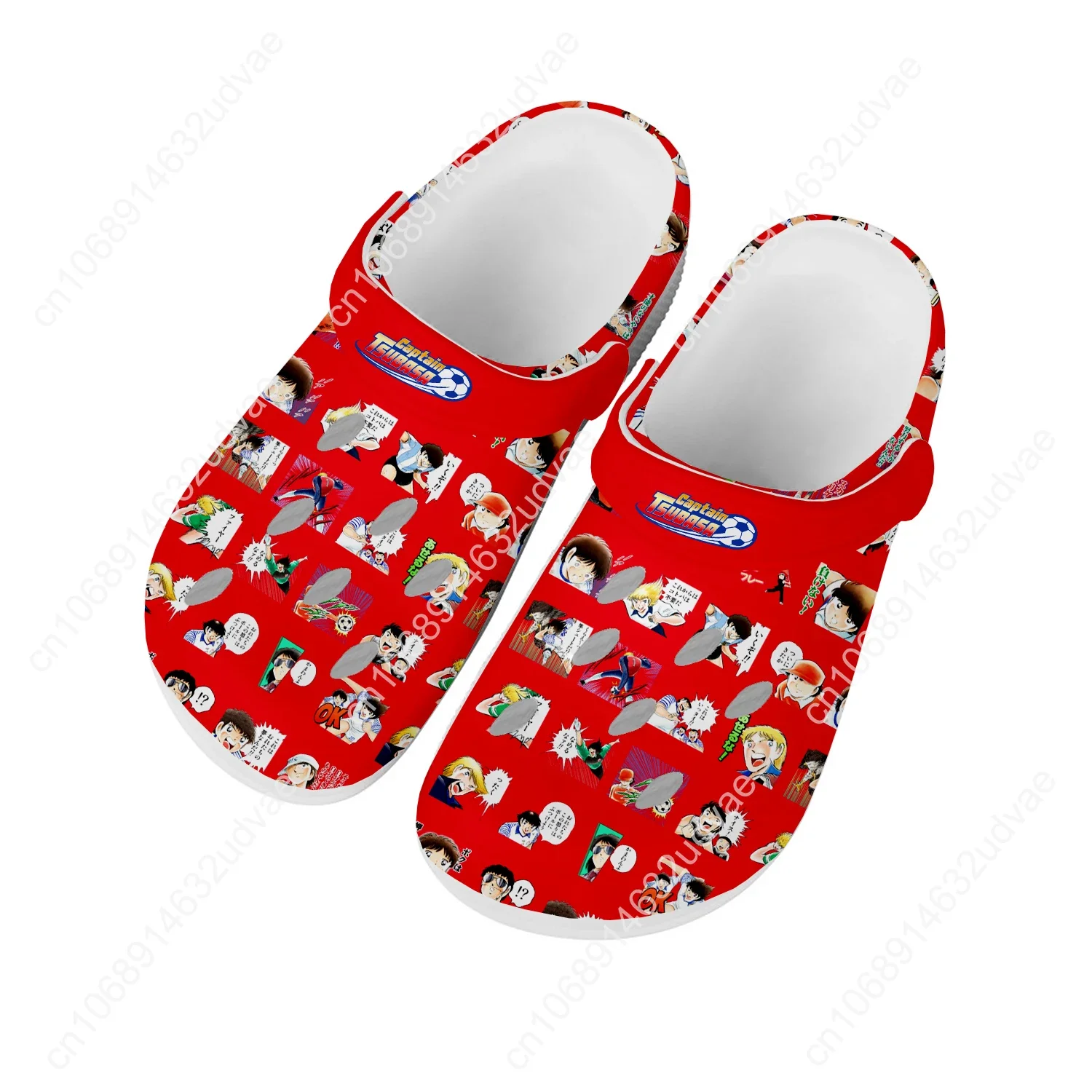 Captain Tsubasa Ozora Tsubasa  - Men'S Shoes Comfort review and price