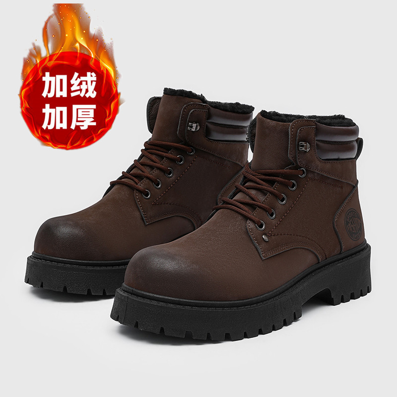 Men boots New Winter Slippers  - Men'S Shoes Dockers review and price