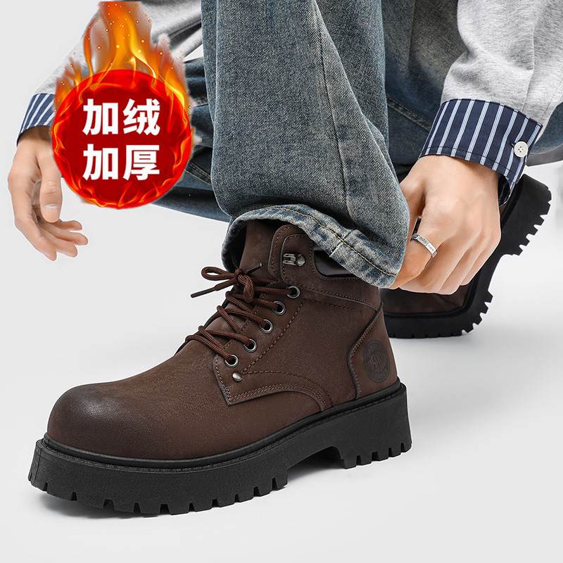 Men boots New Winter Slippers  - Men'S Shoes Dockers review and price