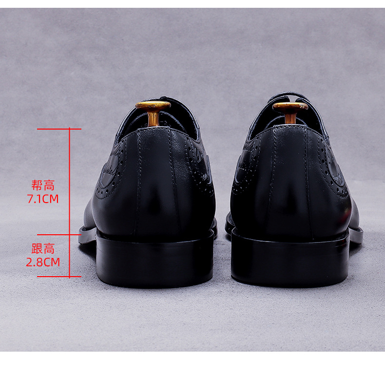 Men's Vintage Script Embossed  - Oxford Brogue Leather review and price