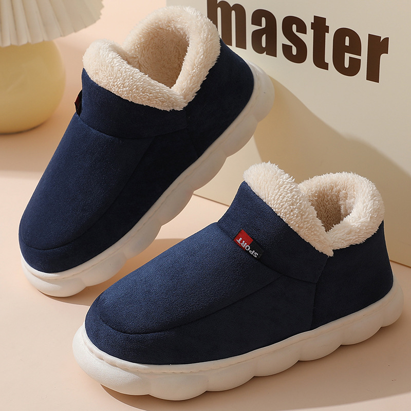 Winter Casual House Shoes For  - Men Shoes Casual review and price