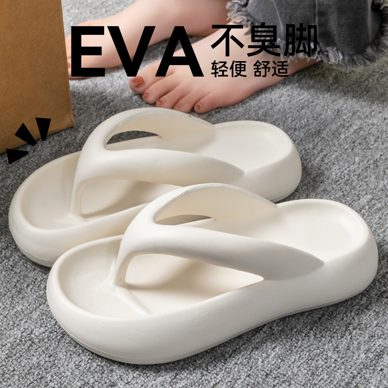 New Soft Slippers Women Men Co - Men Shoes On review and price