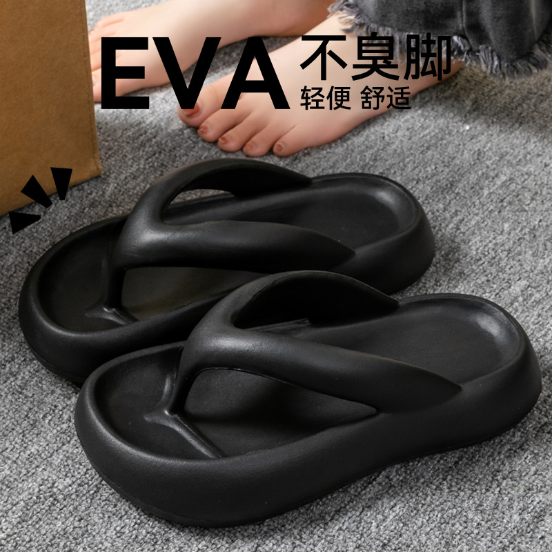 New Soft Slippers Women Men Co - Men Shoes On review and price