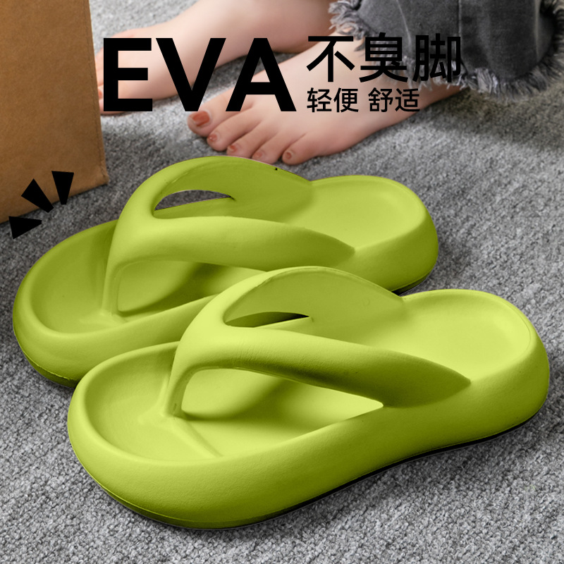 New Soft Slippers Women Men Co - Men Shoes On review and price