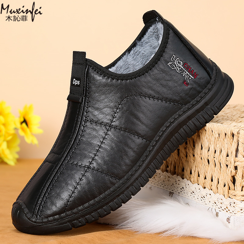 Winter Men's Cotton Shoes Warm - Men'S Shoes Dockers review and price