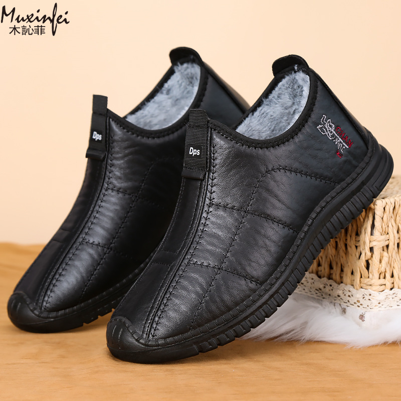 Winter Men's Cotton Shoes Warm - Men'S Shoes Dockers review and price