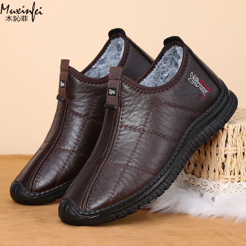 Winter Men's Cotton Shoes Warm - Men'S Shoes Dockers review and price