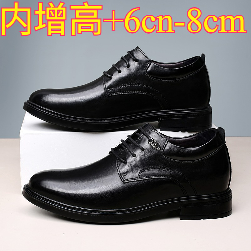 Leather Casual Elevator Shoes  - Men'S Shoes Hush Puppies review and price