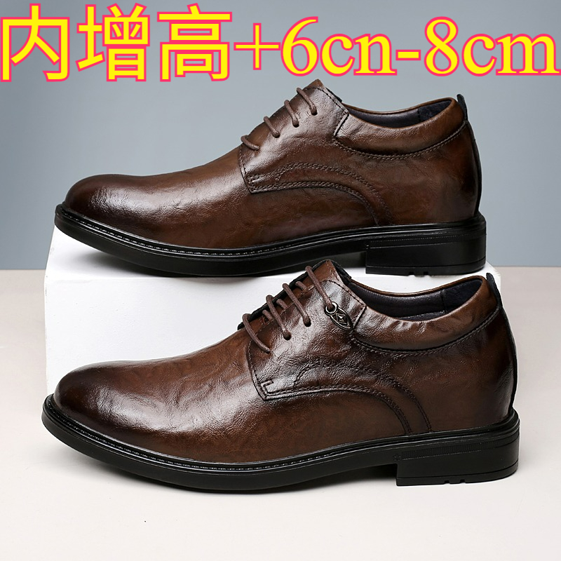 Leather Casual Elevator Shoes  - Men'S Shoes Hush Puppies review and price